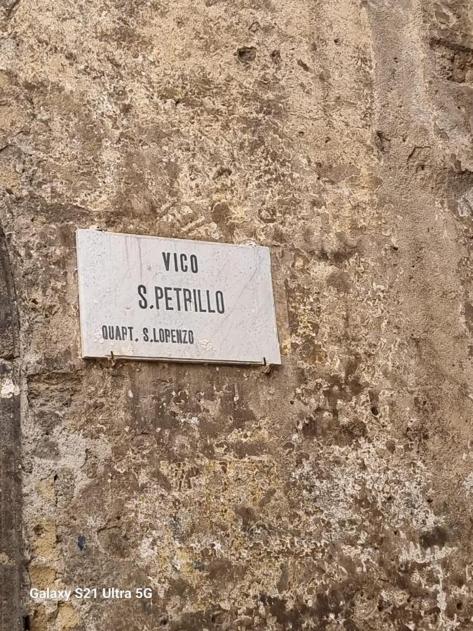 San Petrillo Apartment Napoli Dış mekan fotoğraf