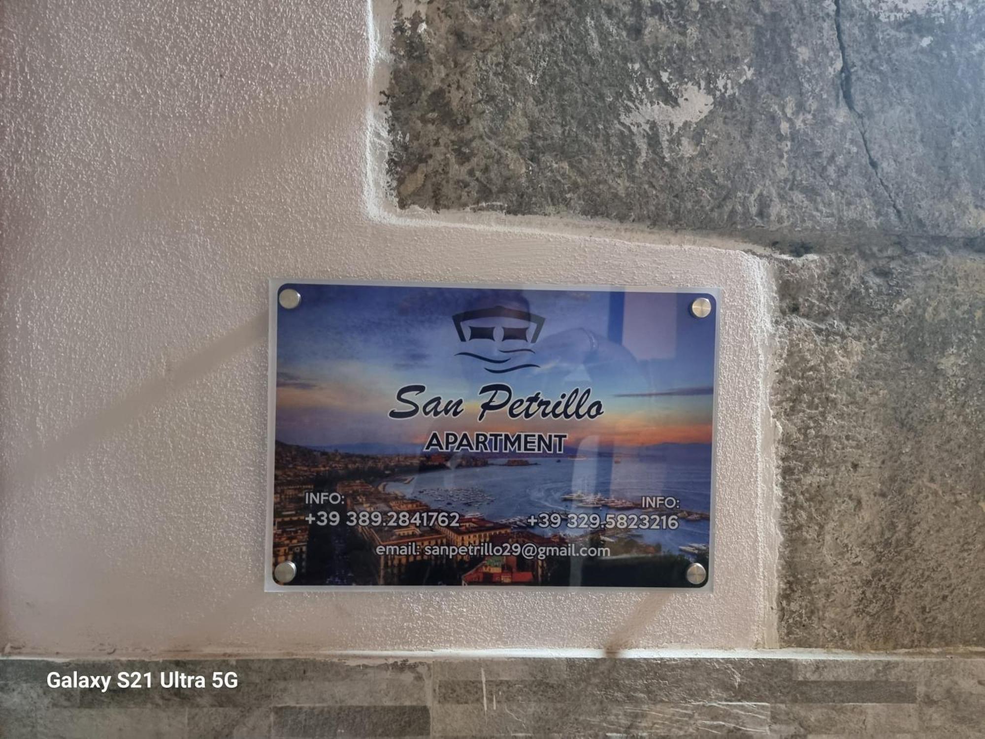 San Petrillo Apartment Napoli Dış mekan fotoğraf