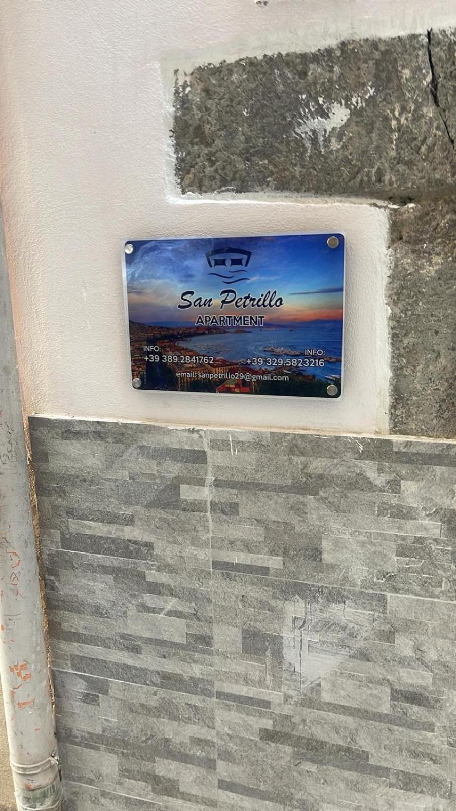 San Petrillo Apartment Napoli Dış mekan fotoğraf
